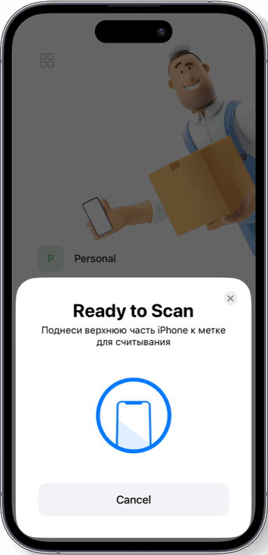 Preview of the Sklad inventory app interface 1